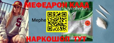 ешки Жуковский