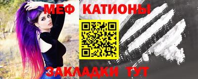 гашик Ипатово