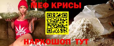 гашик Ипатово