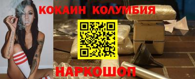 ешки Жуковский