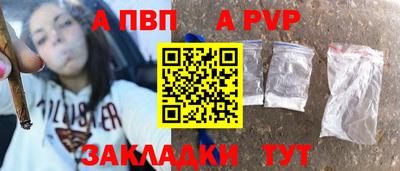 ешки Жуковский
