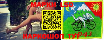 ешки Жуковский