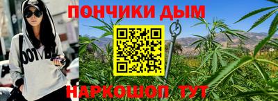 ешки Жуковский