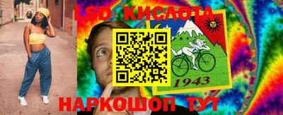 меф Ирбит