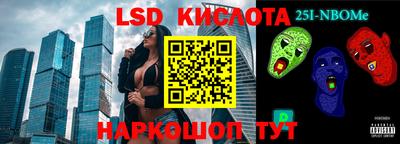 крисы Заволжье