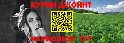 кокаин Заводоуковск