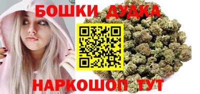 меф Ирбит