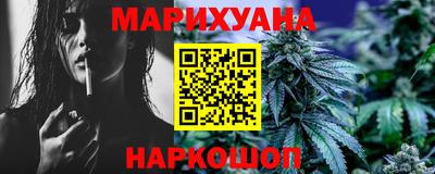 марки lsd Изобильный