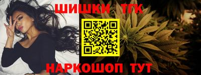 ешки Жуковский