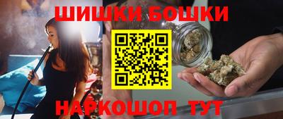 ешки Жуковский
