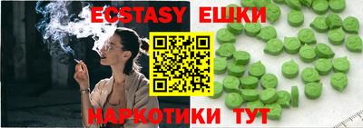 марки lsd Изобильный