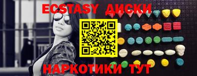 ешки Жуковский