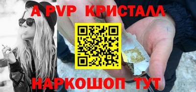 меф Ирбит