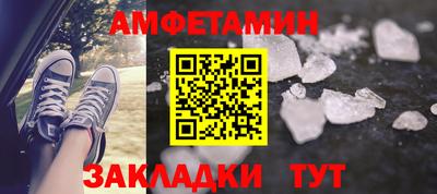 кокаин Заводоуковск