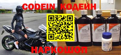 гашик Ипатово