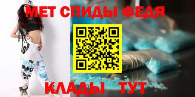 марки lsd Изобильный