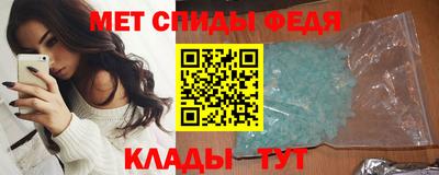 крисы Заволжье