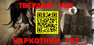 кокаин Заводоуковск