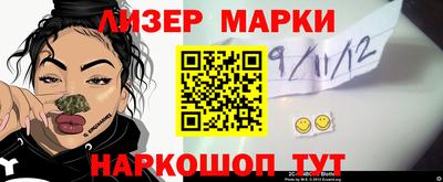 крисы Заволжье