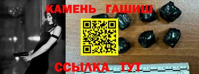 марки lsd Изобильный