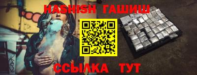 меф Ирбит