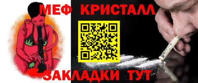 ешки Жуковский