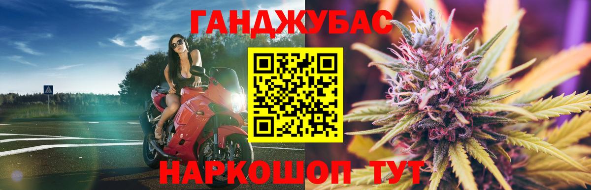 Марихуана ГИДРОПОН  Марихуана планчик  Мариинск  Бошки марихуана планчик  Вход с VPN 